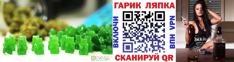 Canna-Cookies марихуана где найти Салехард