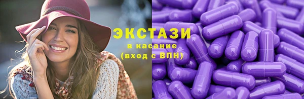 2c-b Алзамай