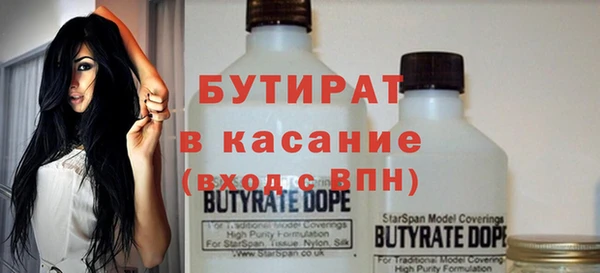 гидропоника Алексин