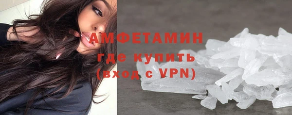 2c-b Алзамай