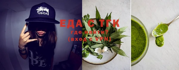 2c-b Алзамай