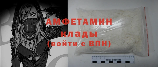 гашишное масло Алексеевка