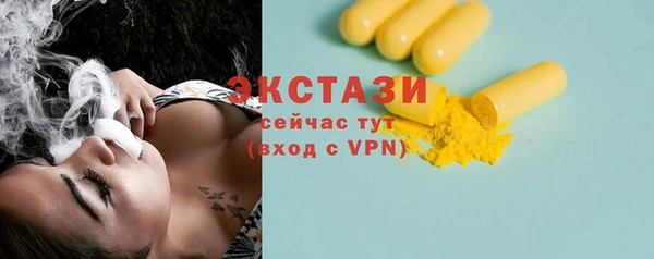 2c-b Алзамай