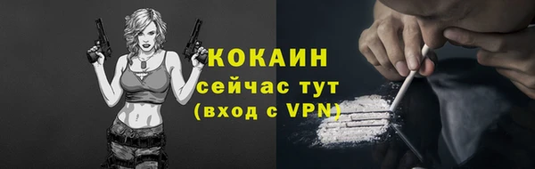мефедрон Остров