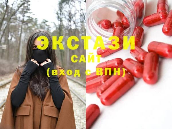 2c-b Алзамай