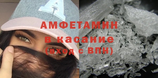 гидропоника Алексин