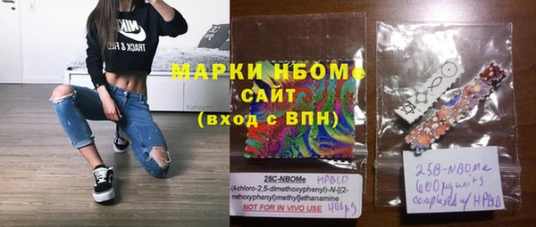 гидропоника Алексин