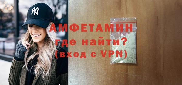 мефедрон Остров