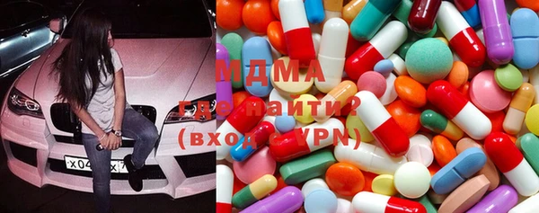 мефедрон Остров