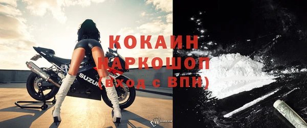2c-b Алзамай