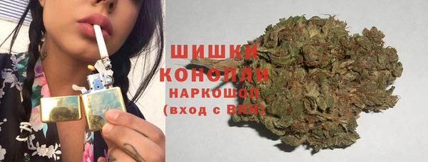 кокаин VHQ Осинники