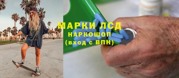 гашишное масло Алексеевка