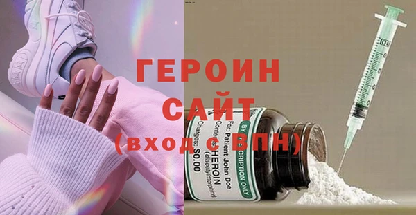 2c-b Алзамай