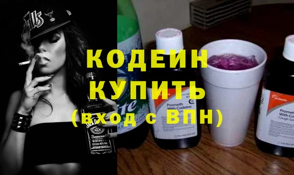 2c-b Алзамай