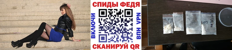МЕТАМФЕТАМИН Декстрометамфетамин 99.9%  гидра маркетплейс  Салехард 