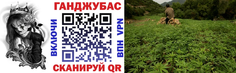 OMG как войти  Салехард  Канабис гибрид 